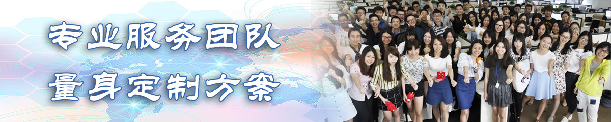 朝阳OA办公管理软件